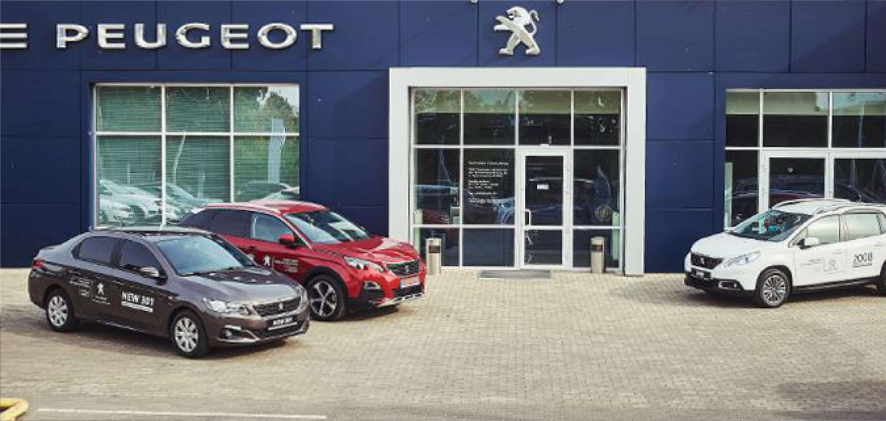 Фасад автосалону Peugeot «Талісман-Автостиль» у Краматорську