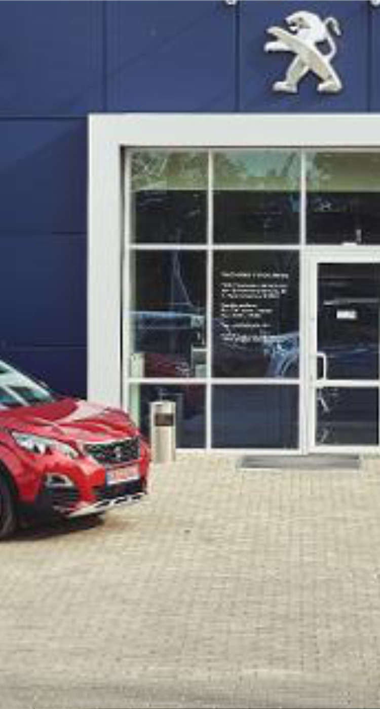 Фасад автосалону Peugeot «Талісман-Автостиль» у Краматорську