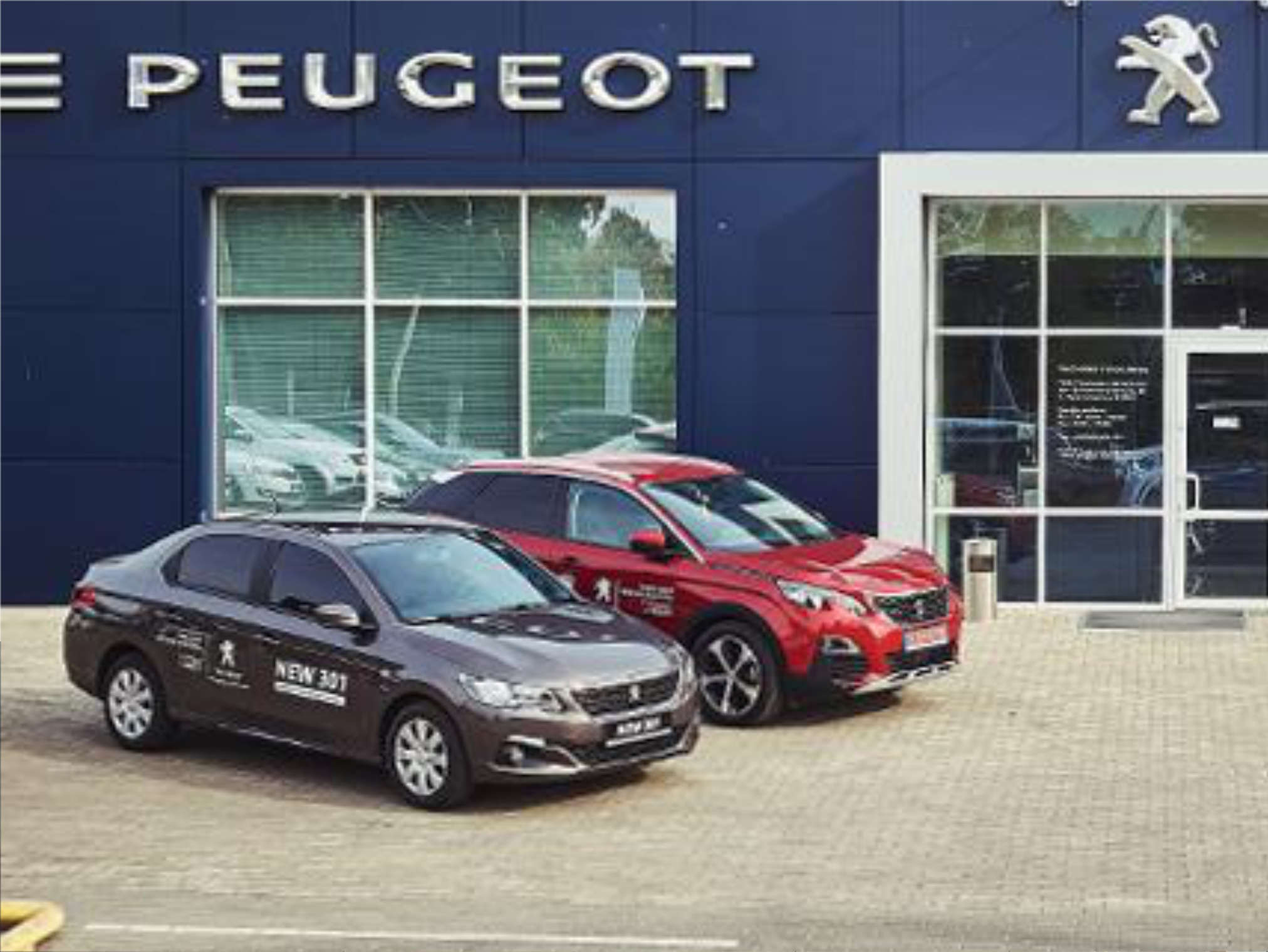 Фасад автосалону Peugeot «Талісман-Автостиль» у Краматорську